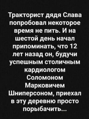 Прикрепленное изображение: 276111999_4801435343315843_7090526689969032544_n.jpg